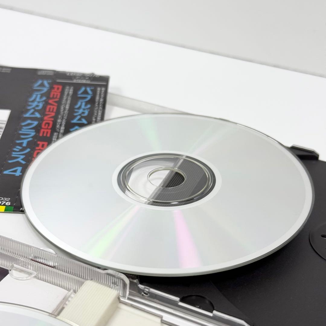 バブルガムクライシス2〜7巻セット DVD