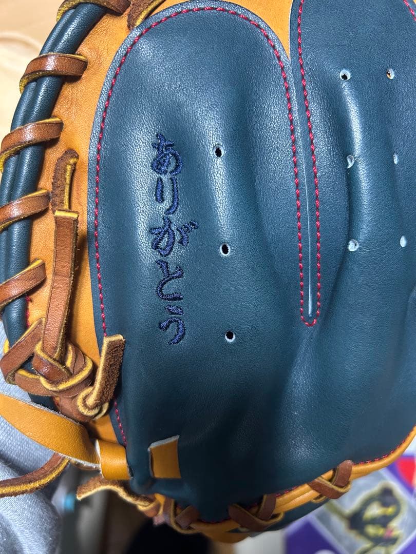 ミズノ 硬式グローブ 【値下げ交渉可】