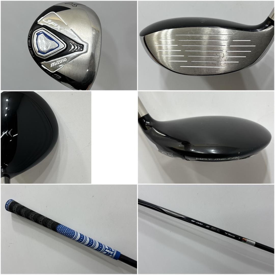 メンズ右利き初心者用　ミズノ　JPX　ゴルフクラブセット　W-2461