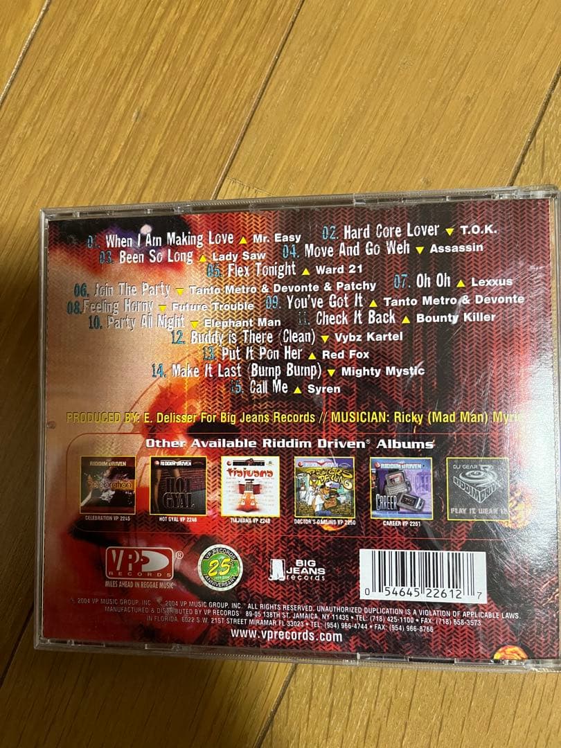 レゲエ　ダンスホール　コンピレーションCD 16枚セット