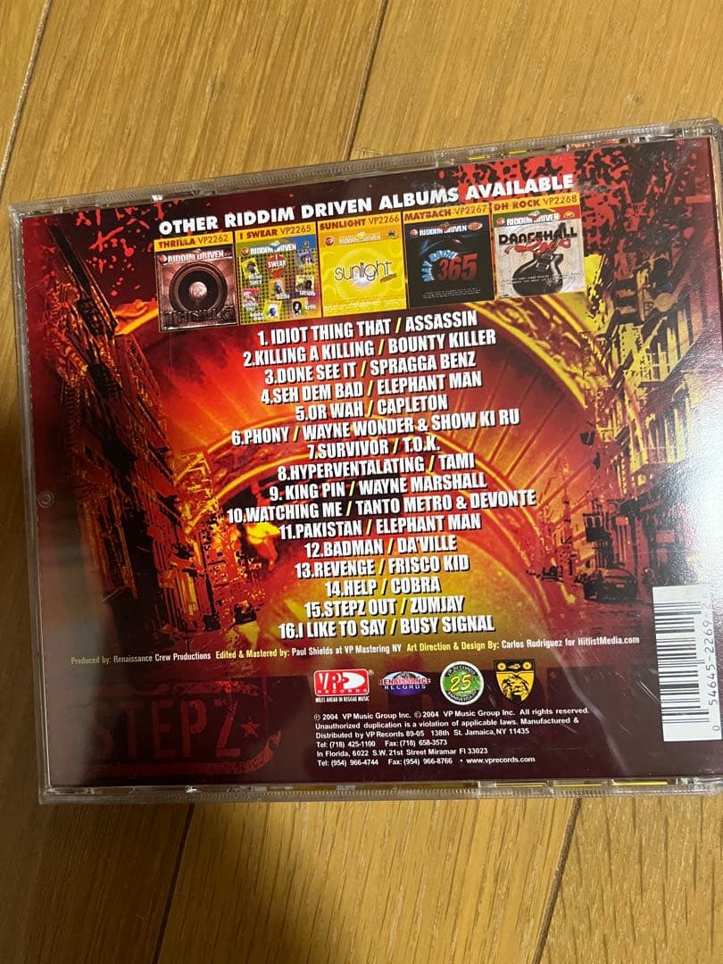 レゲエ　ダンスホール　コンピレーションCD 16枚セット