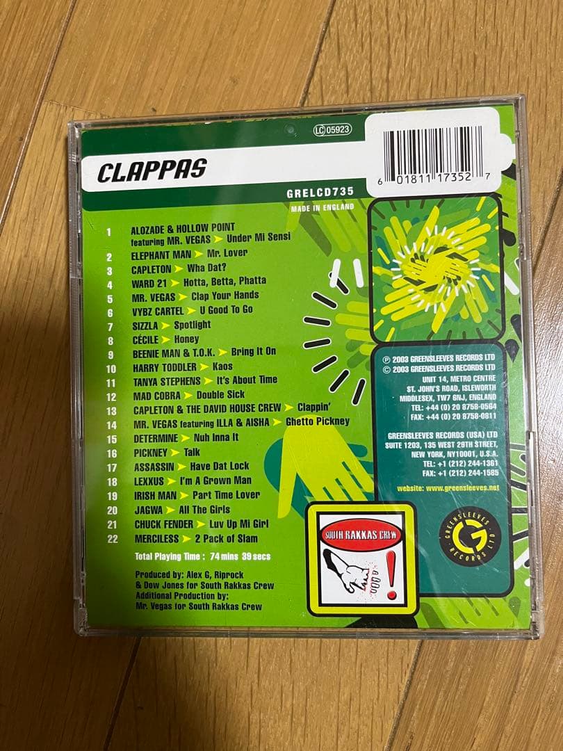 レゲエ　ダンスホール　コンピレーションCD 16枚セット