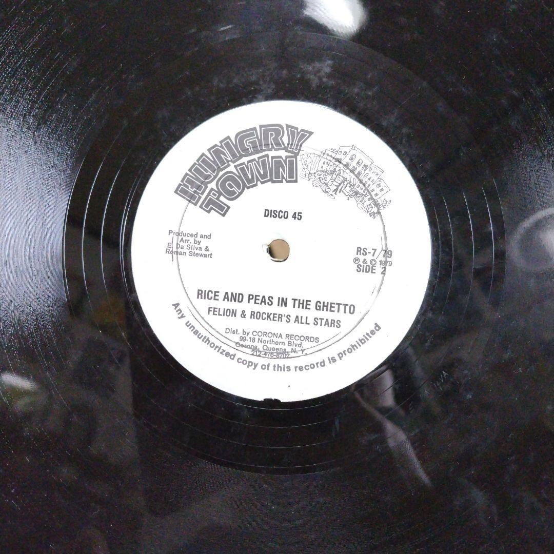 美盤US 1979年オリジナルHungry Town Roots reggae