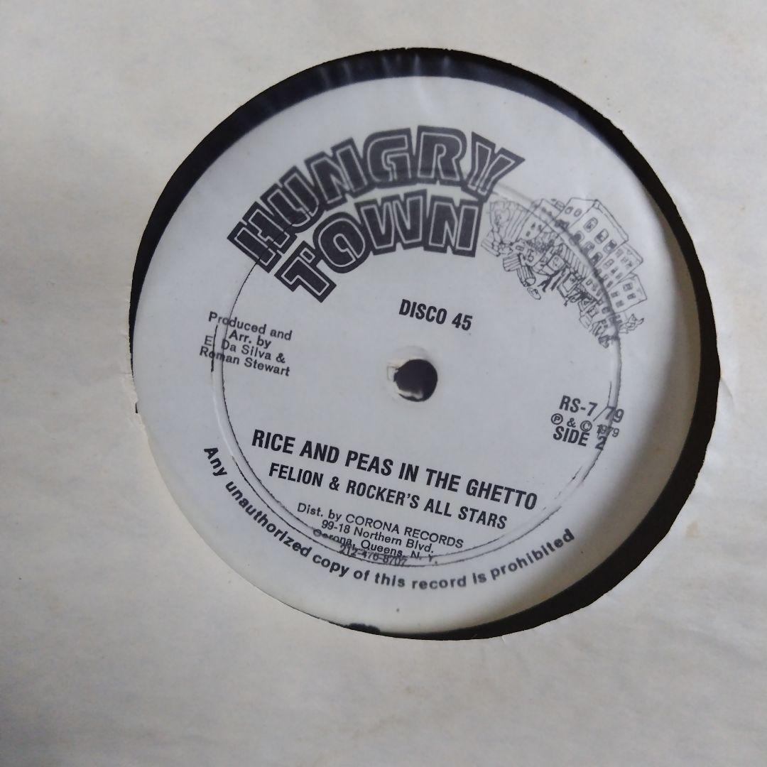 美盤US 1979年オリジナルHungry Town Roots reggae