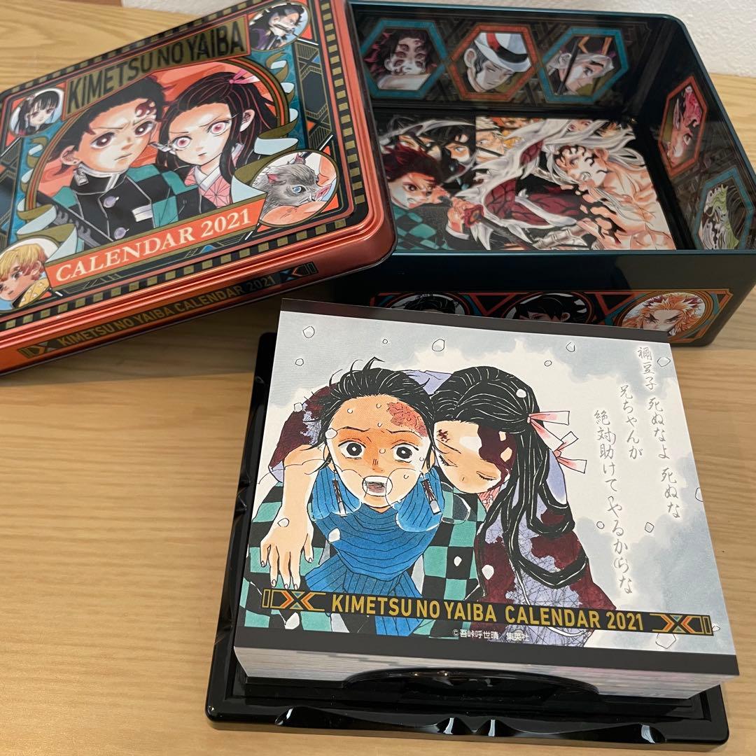 鬼滅の刃 カレンダー 2021 専用ケース付き(缶)