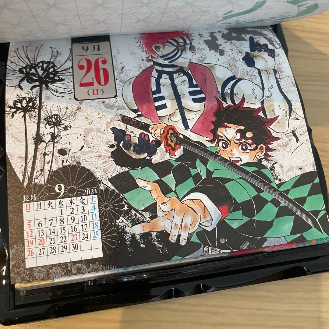 鬼滅の刃 カレンダー 2021 専用ケース付き(缶)