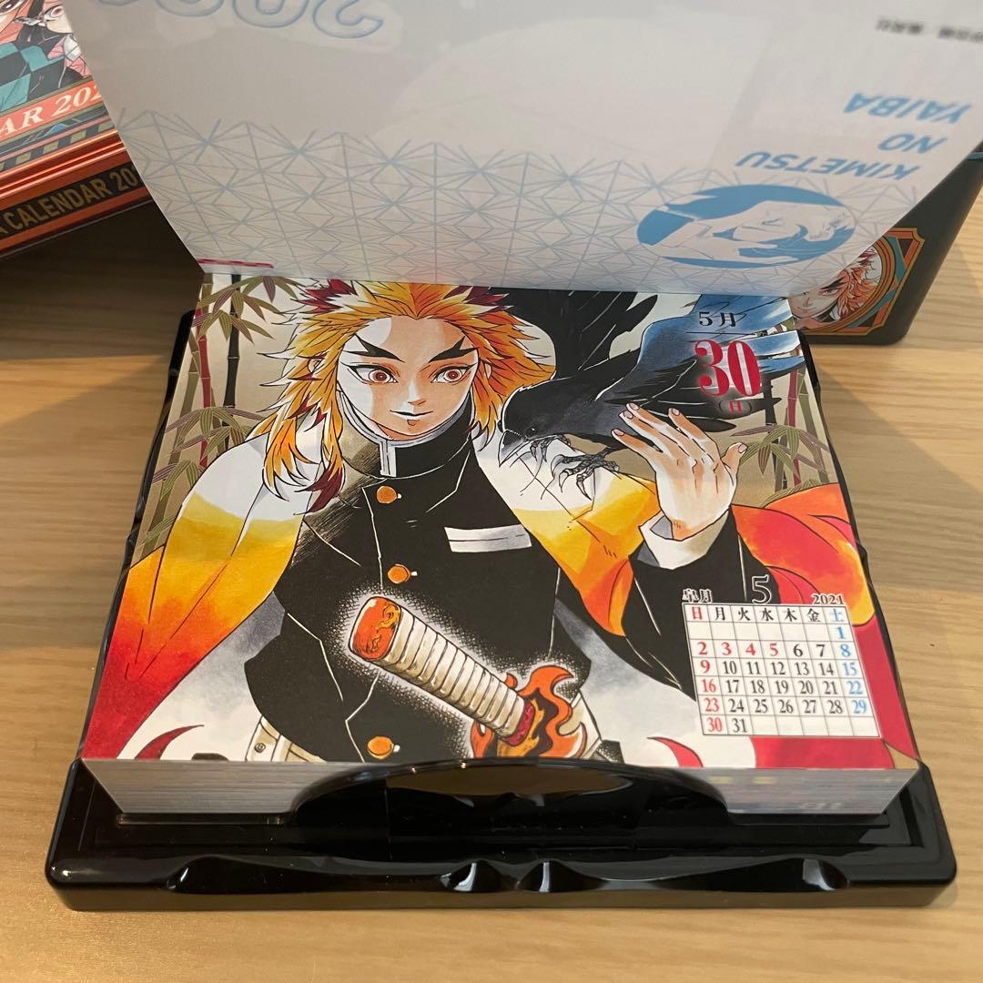 鬼滅の刃 カレンダー 2021 専用ケース付き(缶)