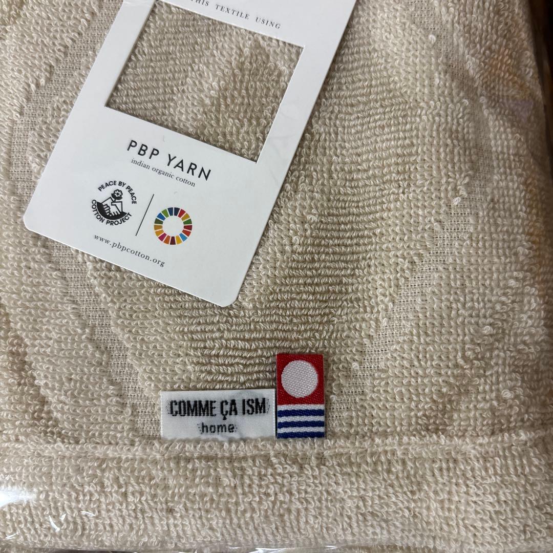 noireflet ナチュラルシャンプーと今治タオルセット