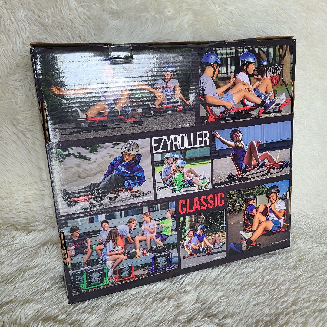 【EzyRoller】イージーローラー クラシック Classic　グリーン