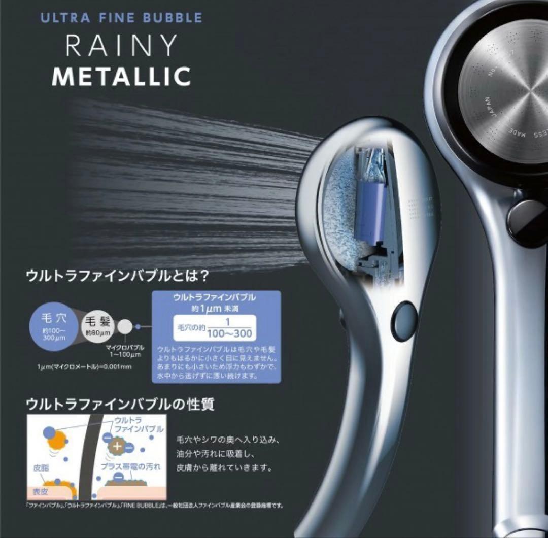 サンエイ シャワーヘッド TOTO THYC40LL セット