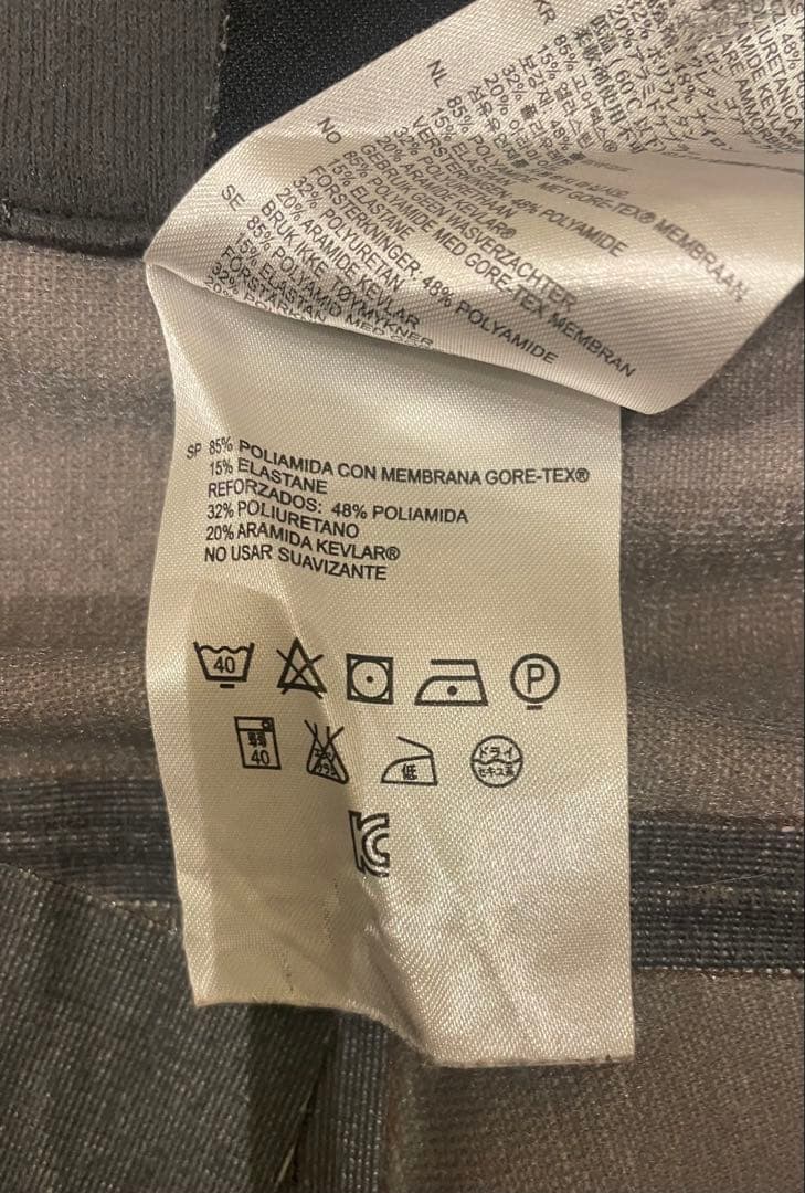 ホグロフス HAGLOFS GORE-Tex スキー スノボ パンツ Sサイズ