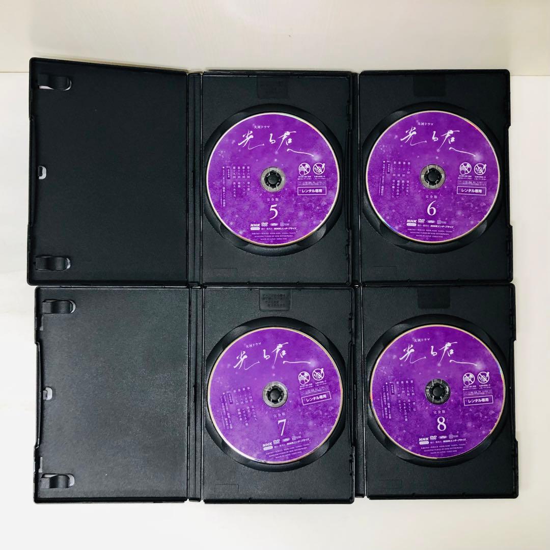 ▶︎【新品ケース】NHK大河ドラマ 光る君へ 完全版　DVD全巻セット　全13巻