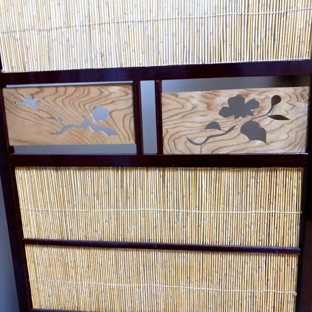 天然木 4連 衝立 すだれ屏風 透かし彫り 和モダン 間仕切り 昭和レトロ