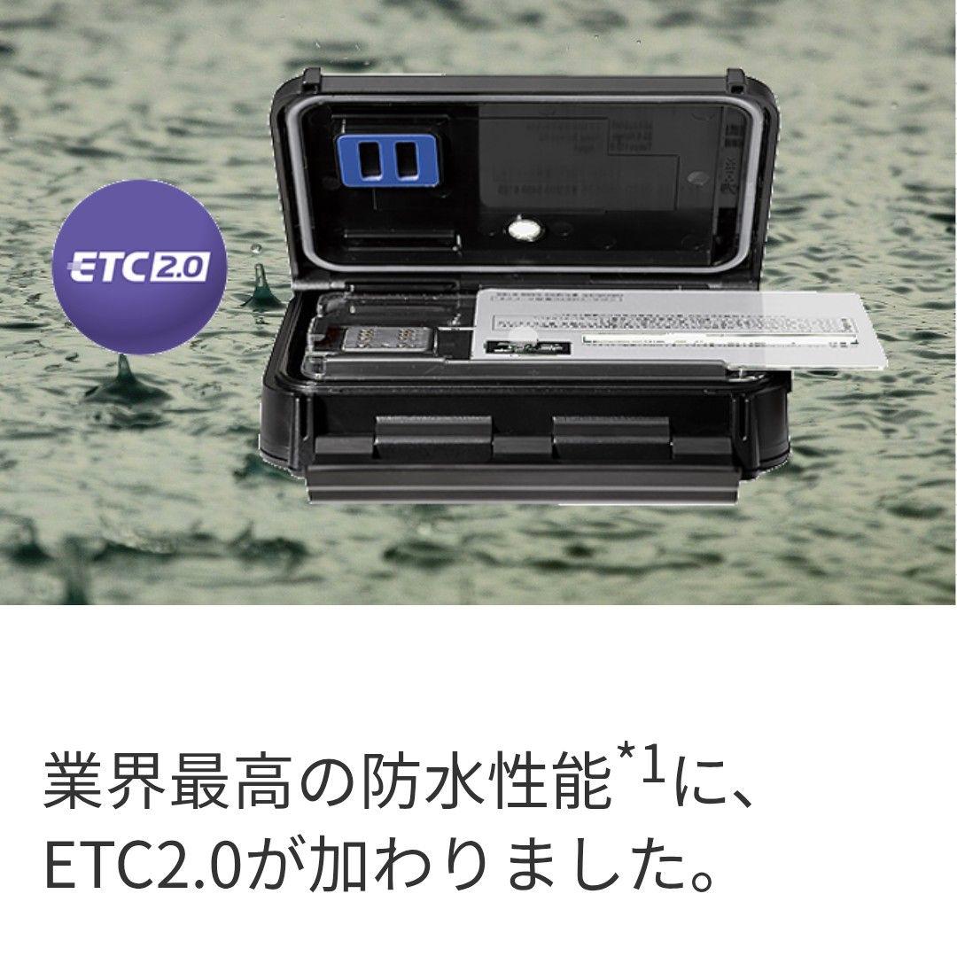 バイク用　ETC　車載器　日本無線　JRM21 2.0　1117