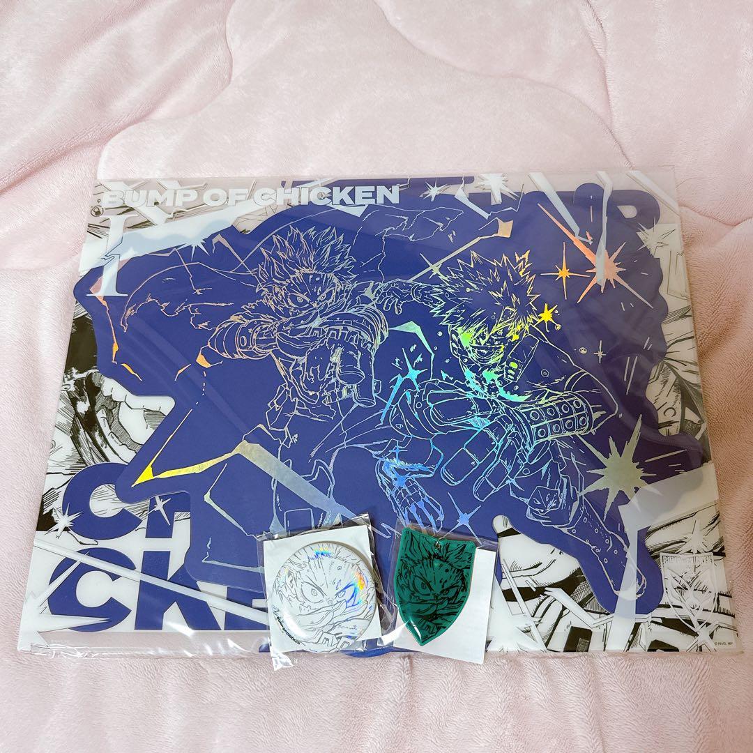 BUMP OF CHICKEN I ヒロアカ　トイズストア限定盤