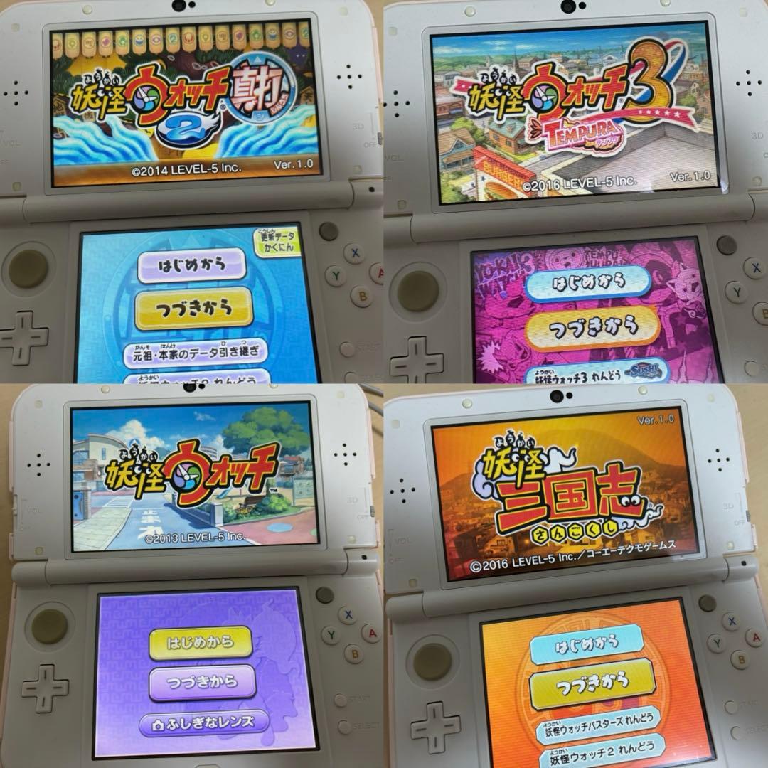 ぼ*店様 ニンテンドー3DS ゲームソフト 26個セット