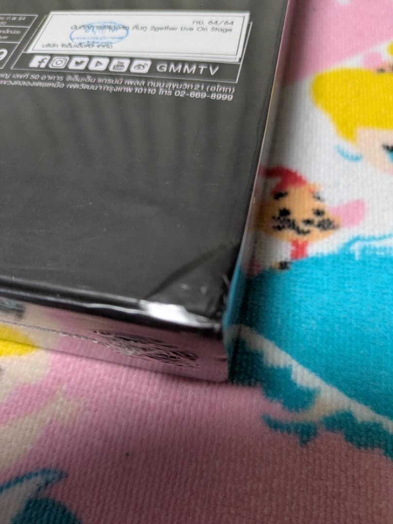 ミュージック 2gether LIVE ON STAGE DVD BrightWin GMM