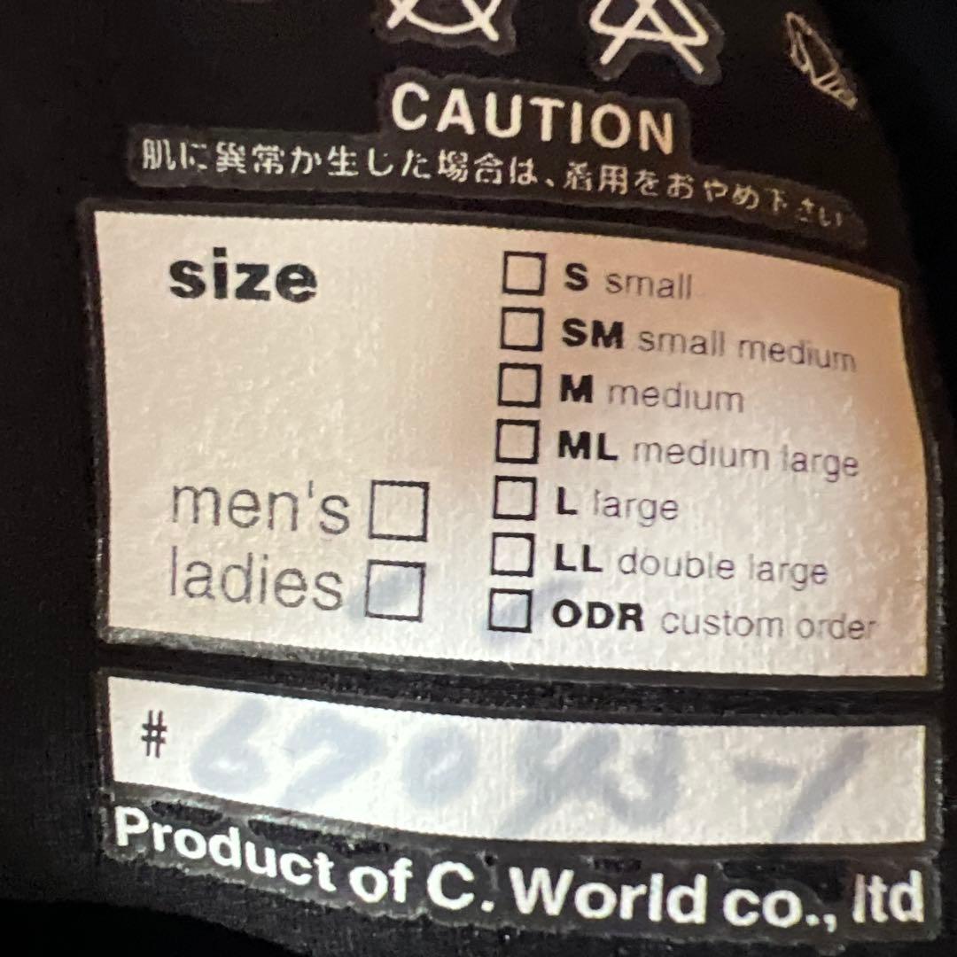 アックス　ネイビー フルスーツ ウェットスーツ