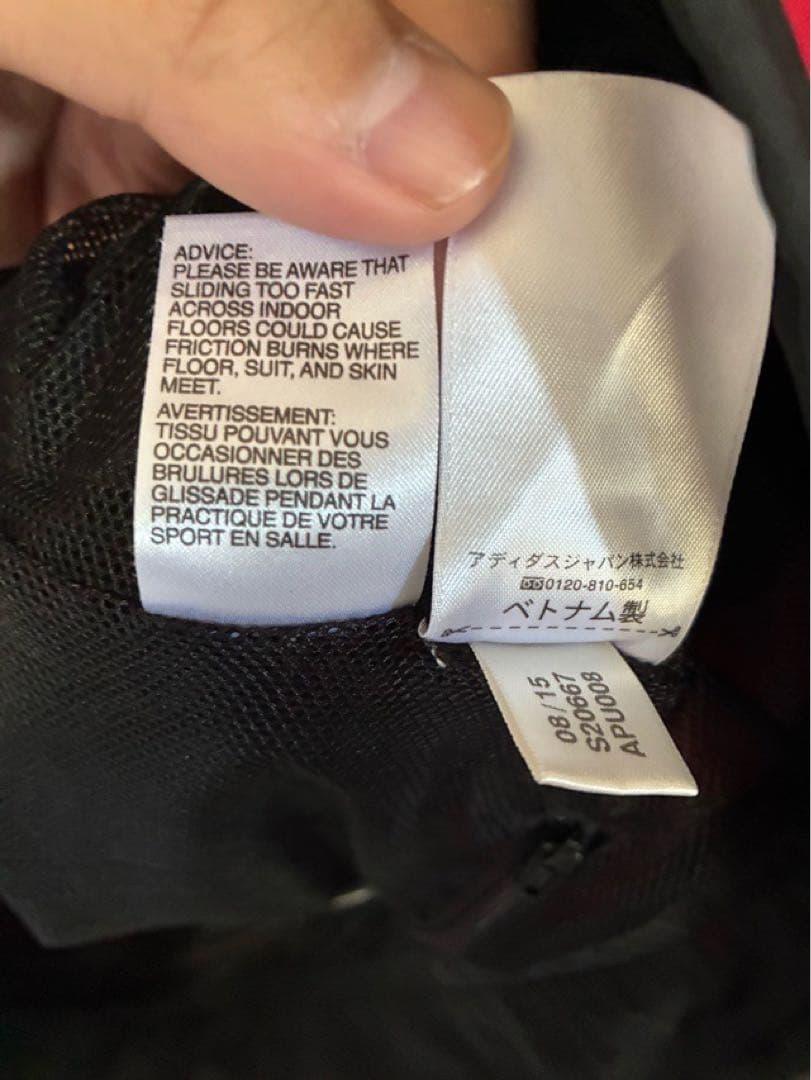 ACミラン adidas アディダス セットアップ Mサイズ ブラック メッシュ