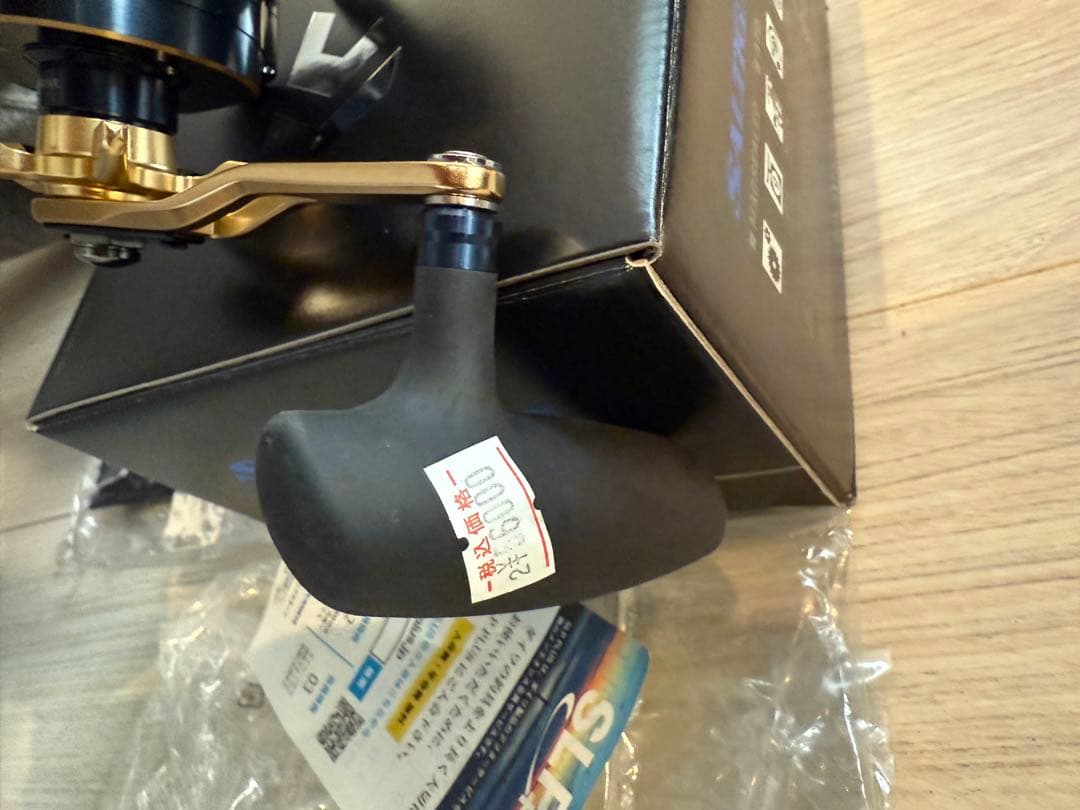 ダイワ 22 ソルティガ 15H