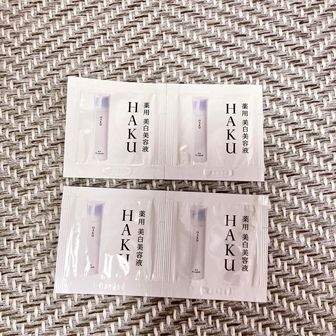 dプログラム　バイタライジングクリーム　レフィル2個　未開封　ケース　サンプル付