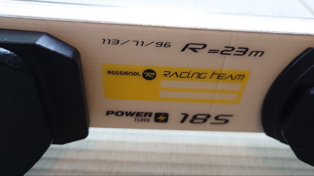 Rossignol HERO MASTER スキー