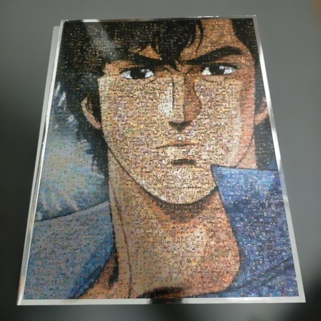 シティハンター DVD BOX COMPLETE 予約生産限定