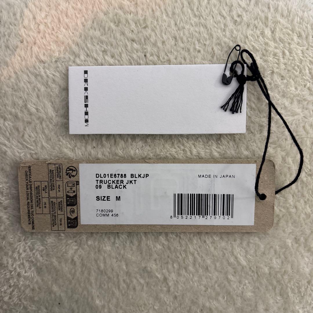 RICK OWENS DRKSHW TRUCKER JKT デニムジャケット