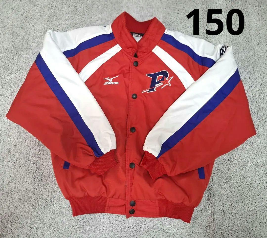 ポルテ　グランドコート 150サイズ