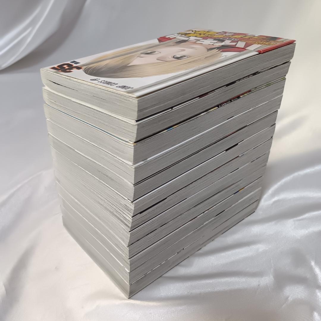 【値下げ！ハイキュー!!全45巻+33.5巻+コンプリートガイドブック計47冊】