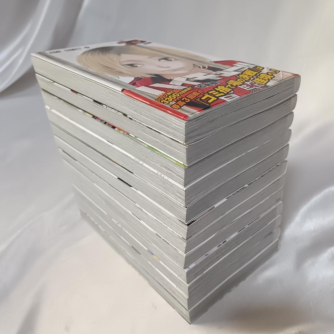 【値下げ！ハイキュー!!全45巻+33.5巻+コンプリートガイドブック計47冊】