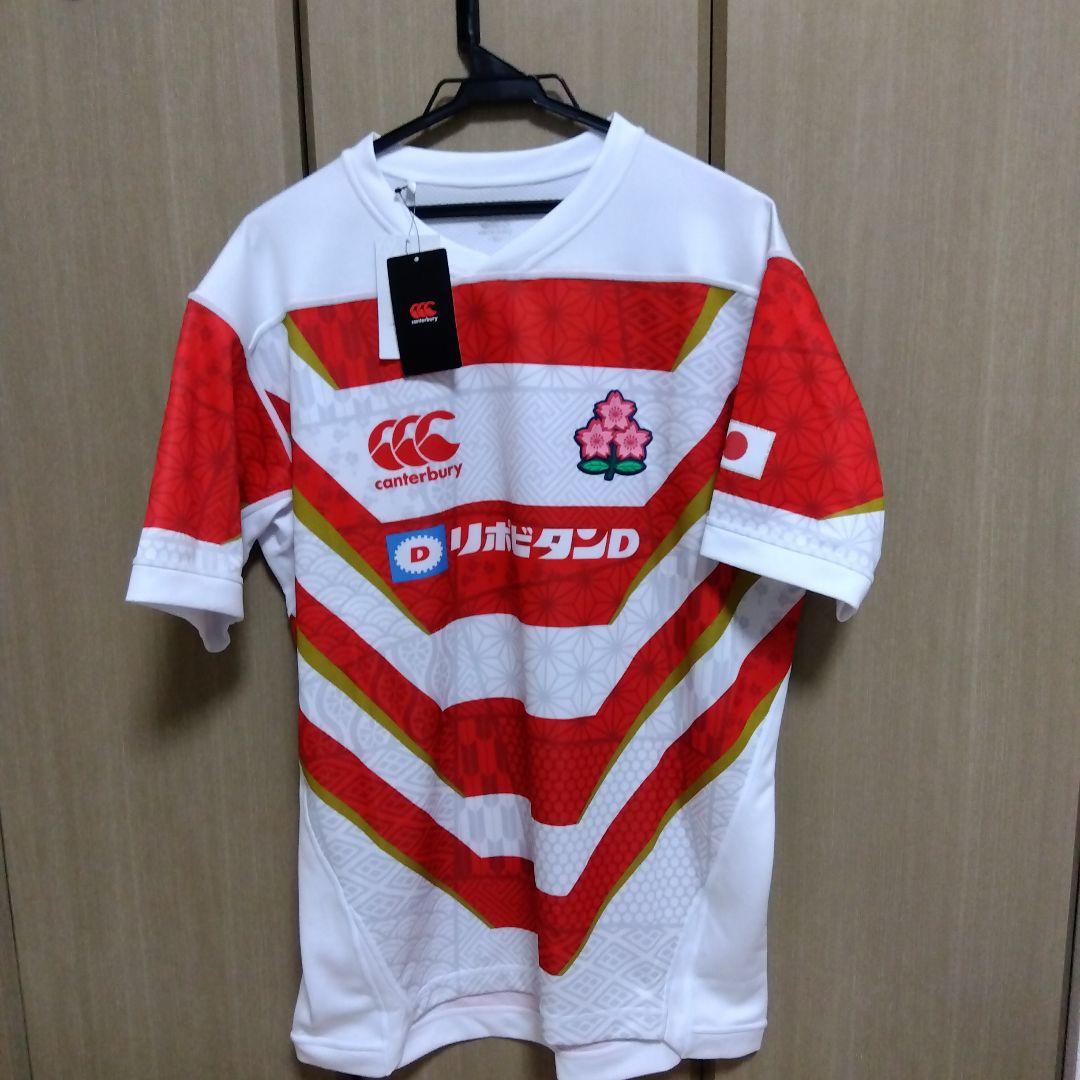 タグ付き ラグビー 日本代表 ユニフォーム ワンチーム