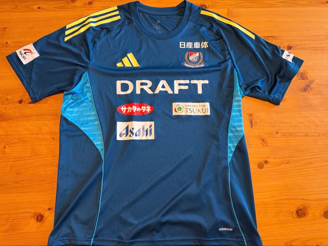 横浜F・マリノス TIRO25上下セット 3XL/XL