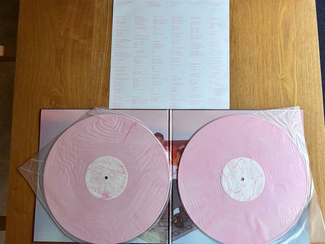 BLUEHARLEMカラーヴァイナル2枚組中古レコードYogeeNewWaves