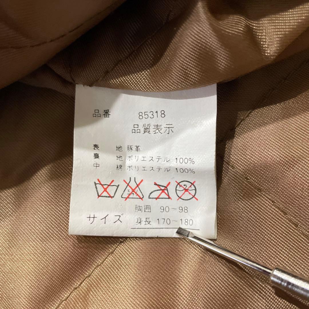 00s 3rdタイプ スエード レザージャケット L トラッカージャケット