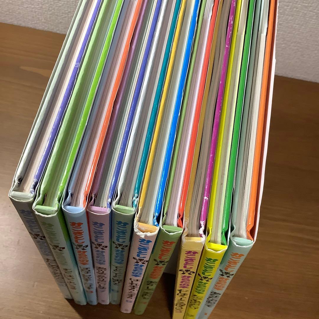 【かこさとし】からだの本 完全10巻セット 未読本多し
