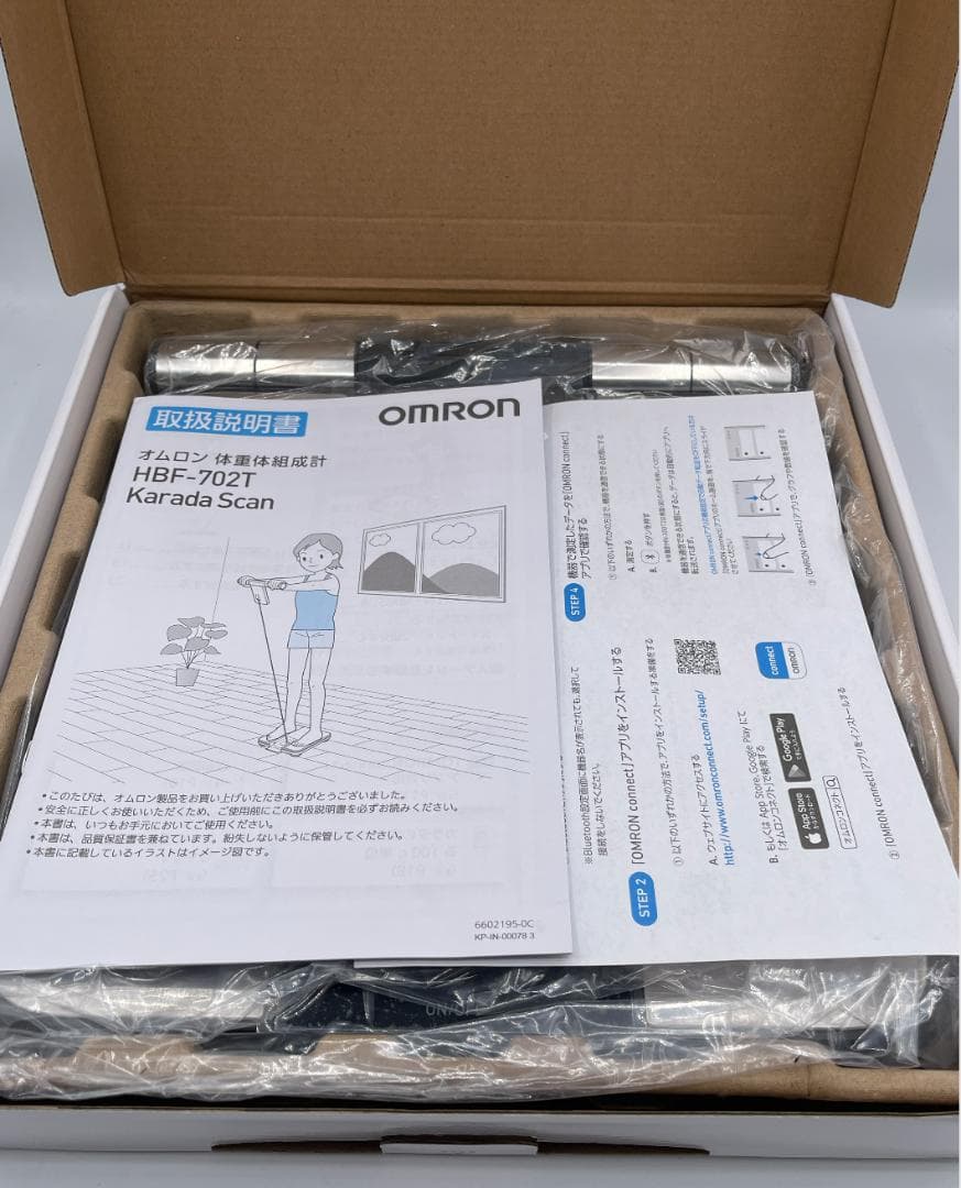 OMRON Karada Scan 702T 体組成計 新品未使用品