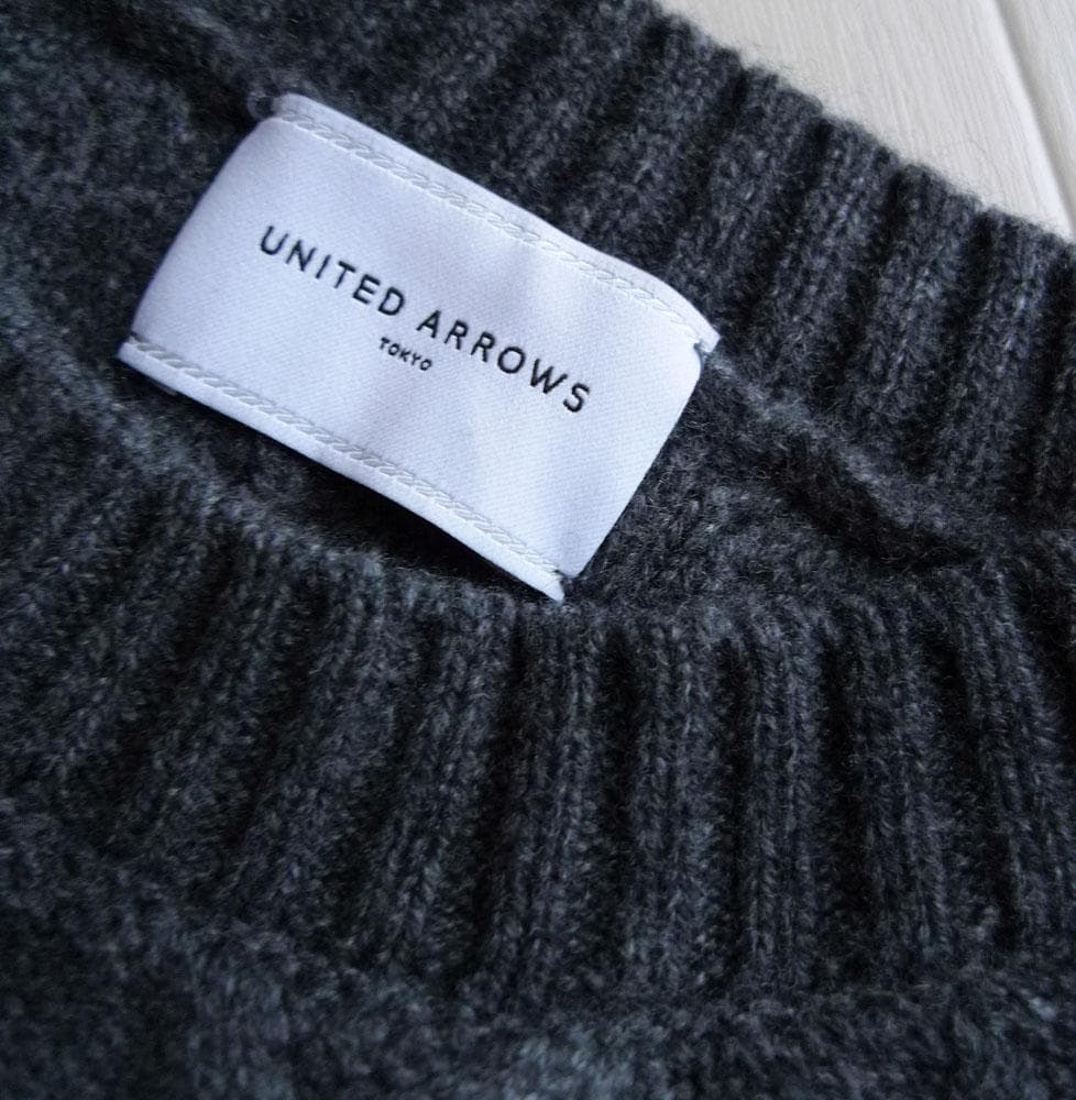 美品 ユナイテッドアローズTOKYO 1,8万 カシミヤ混ケーブルベスト 211