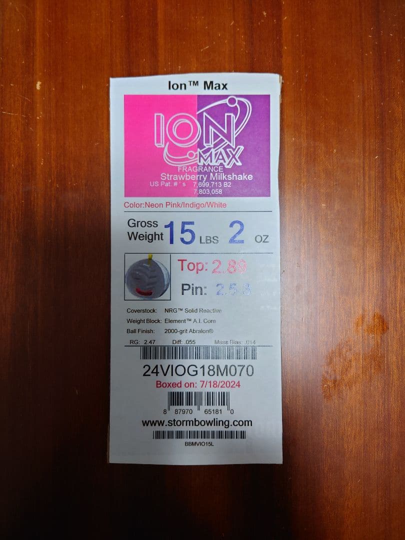 ボウリングボール STORM【アイオンマックス】15ポンド