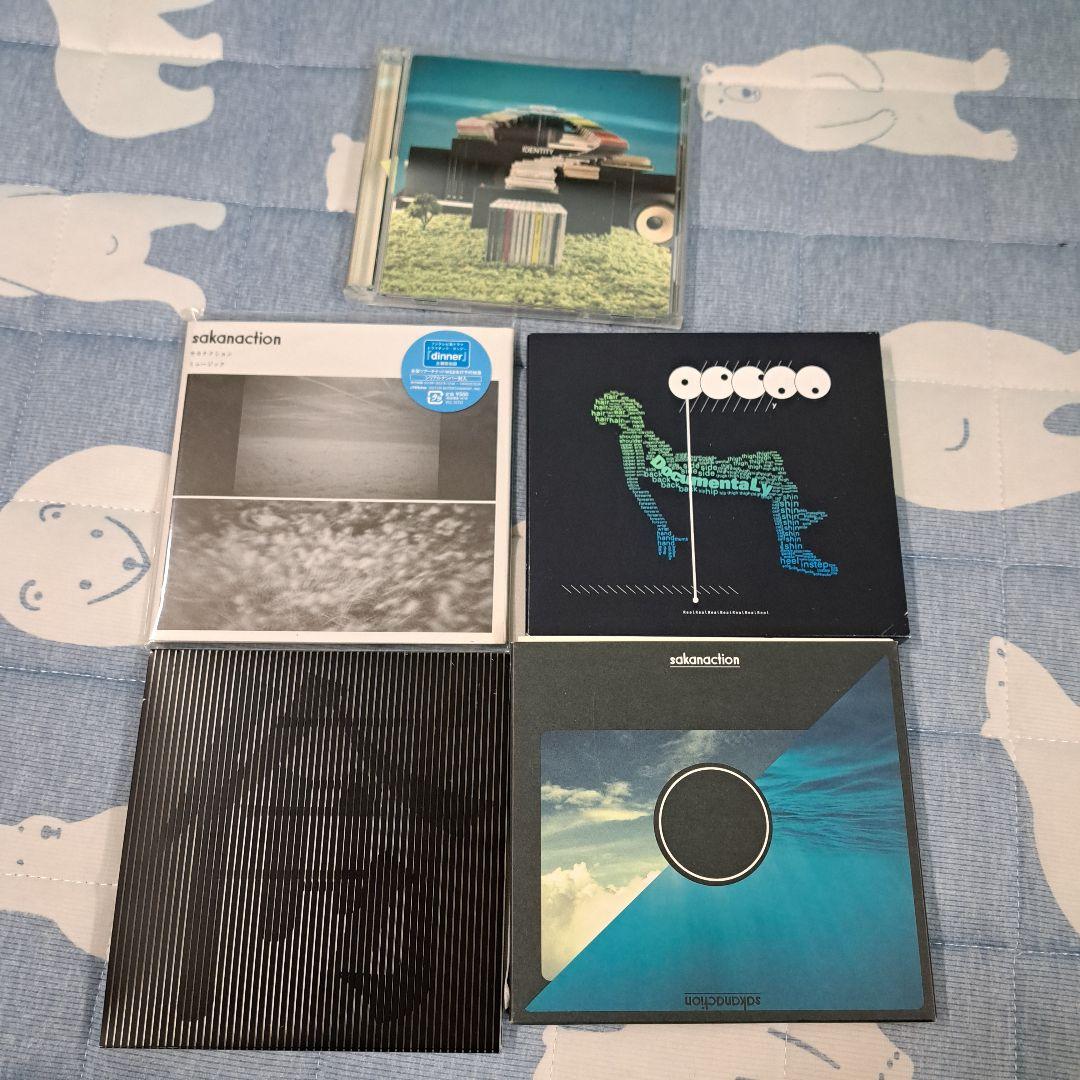 サカナクション　CD　ライブDVDなどまとめ売り