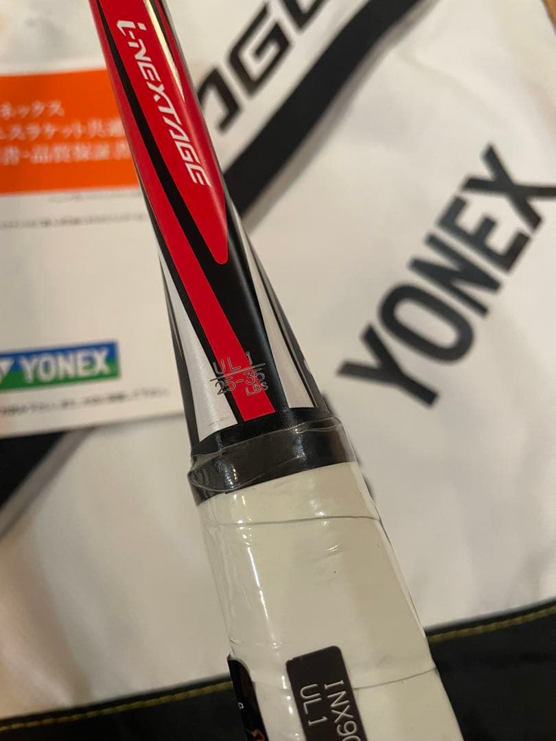 ファーム　アカサタ園芸さん専用！