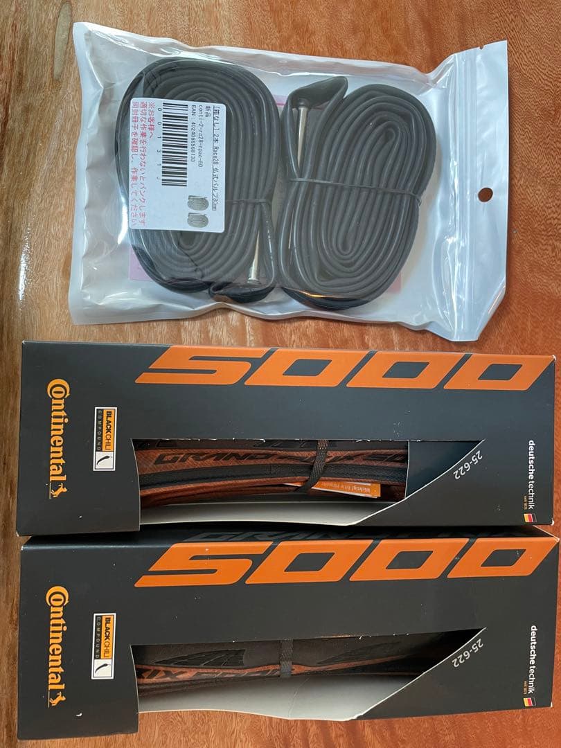 【ピナレロ】DOGMA 65.1 THINK2 465 DURA-ACE