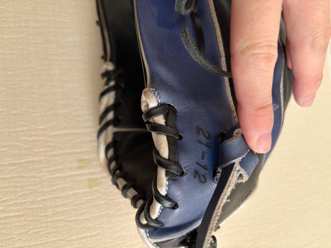 かず ハタケヤマ軟式オーダーグラブ外野手用 PRO79型