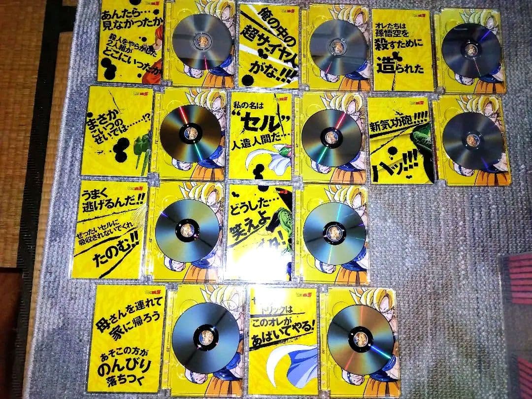 ドラゴンボールZ DVD 全巻セット 1-49巻美品コレクション品
