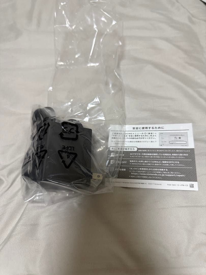 超美品Nintendo Switch Lite グレー 本体 ACアダプター付き
