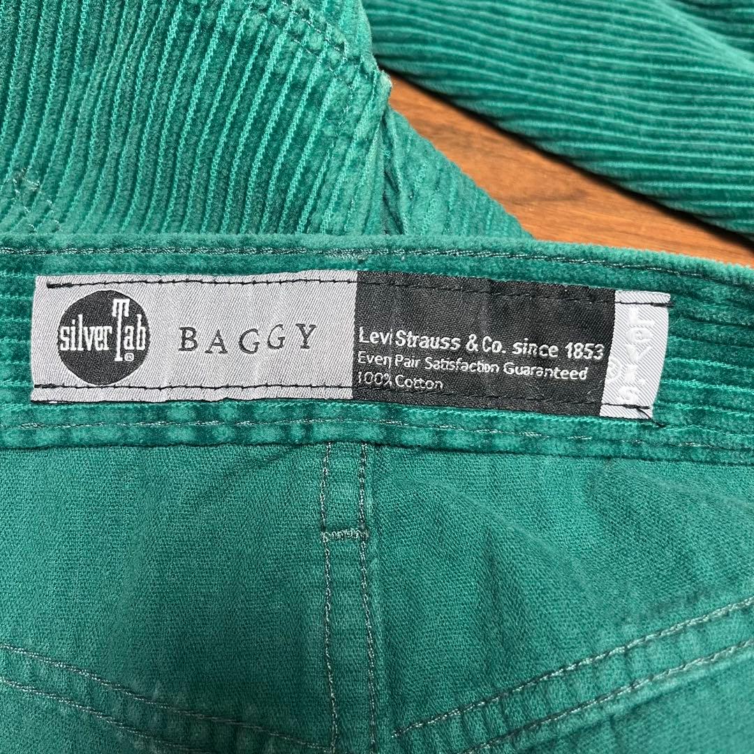 【美品】 LEVI'S SILVERTABコーデュロイ バギーパンツ 31/30