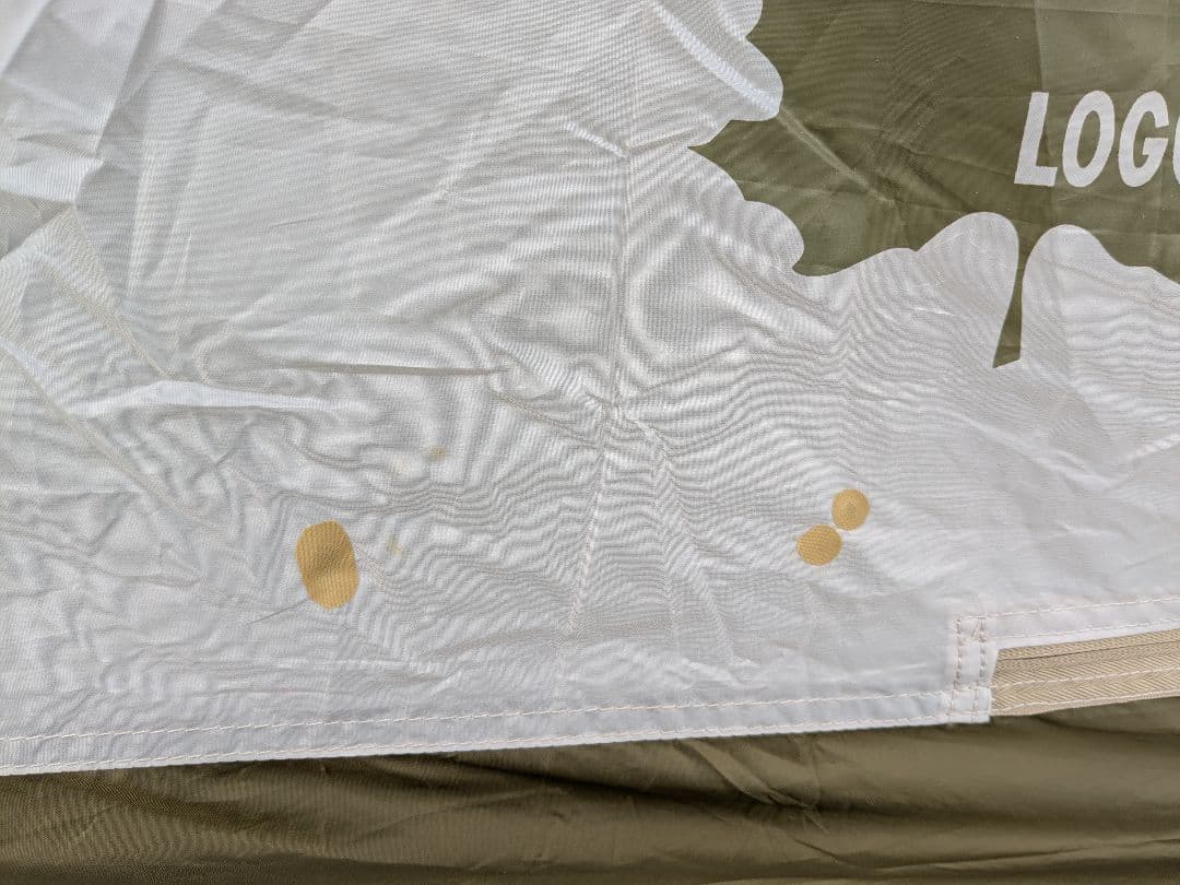 ロゴス　Fes Breeze 2ルーム DUOプラス-BC　3点セット