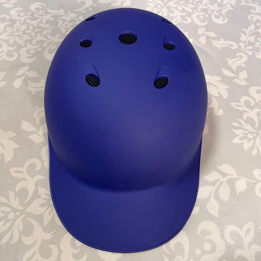 ミズノ 硬式用 つば付きキャッチャーヘルメット つや消しブルー　Oサイズ