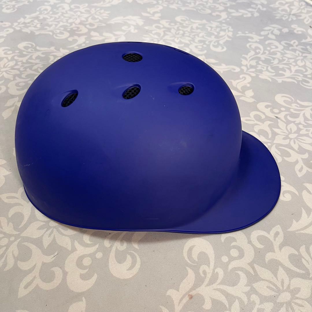 ミズノ 硬式用 つば付きキャッチャーヘルメット つや消しブルー　Oサイズ