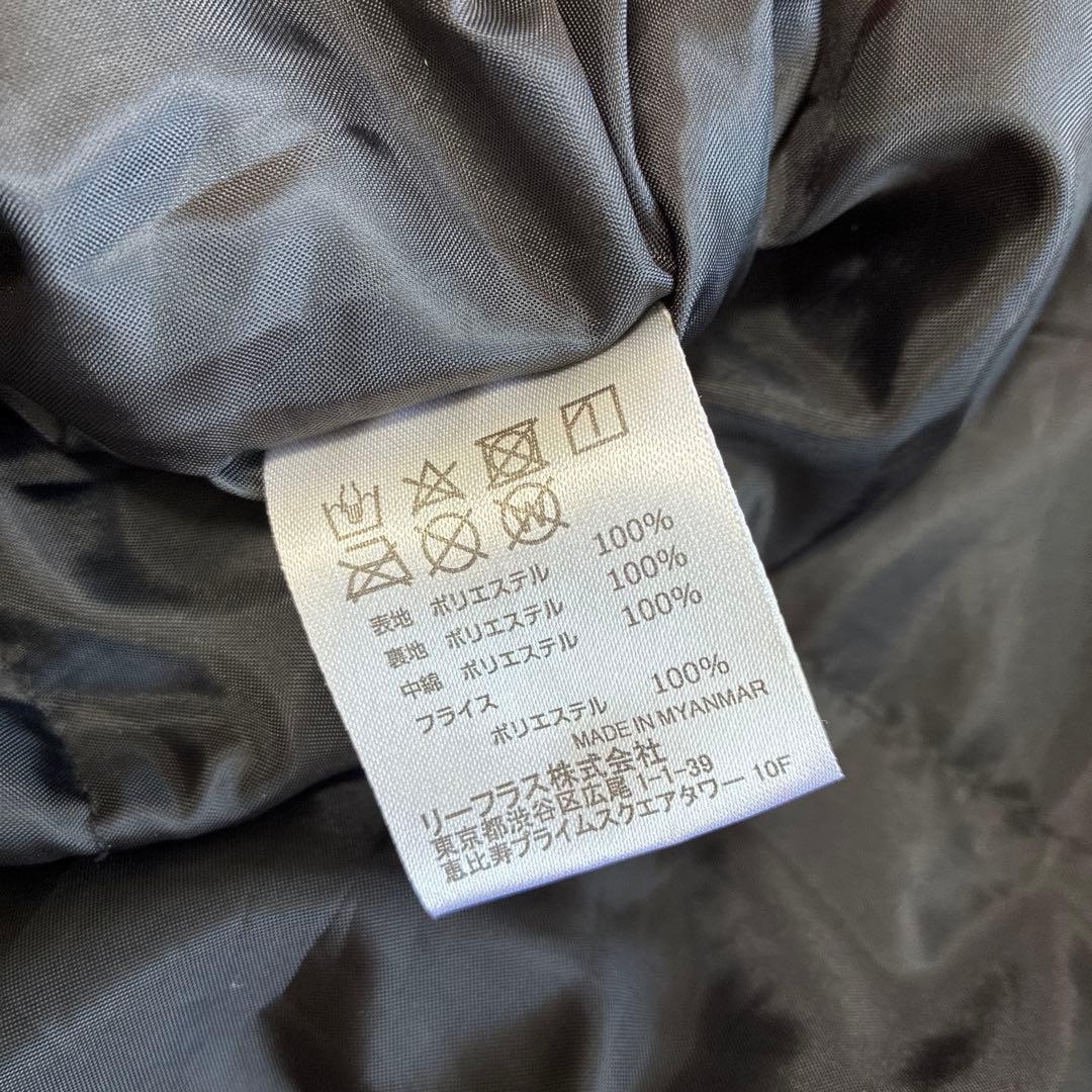 ポルテ　グランドコート　サイズ150